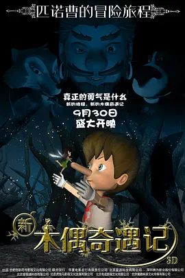 只因为你是个女人