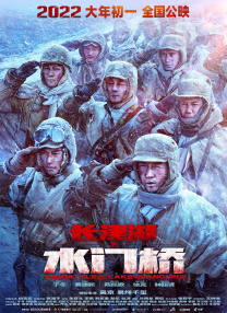 只因为你是个女人